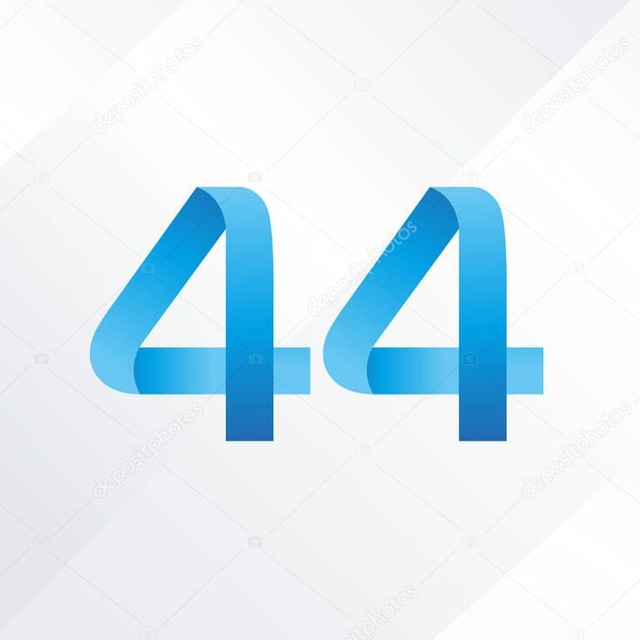 Включи 44 канал