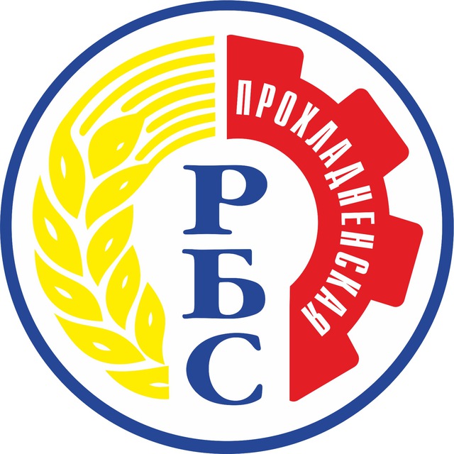 РБС