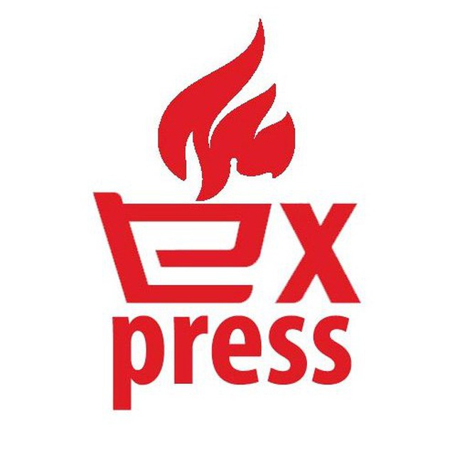 Горячий экспресс. Хот шоп. Хот shop. Express shop телеграмм. Hot shop интернет магазин Dastiq.