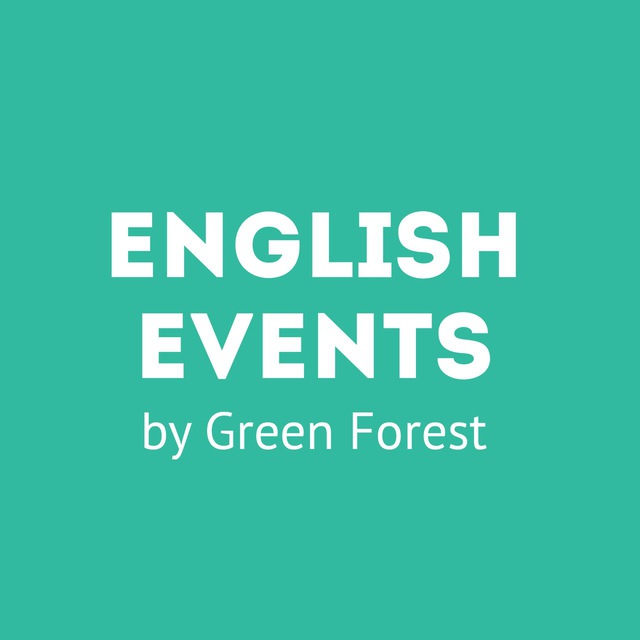 English events. Эвент по английски. English event.