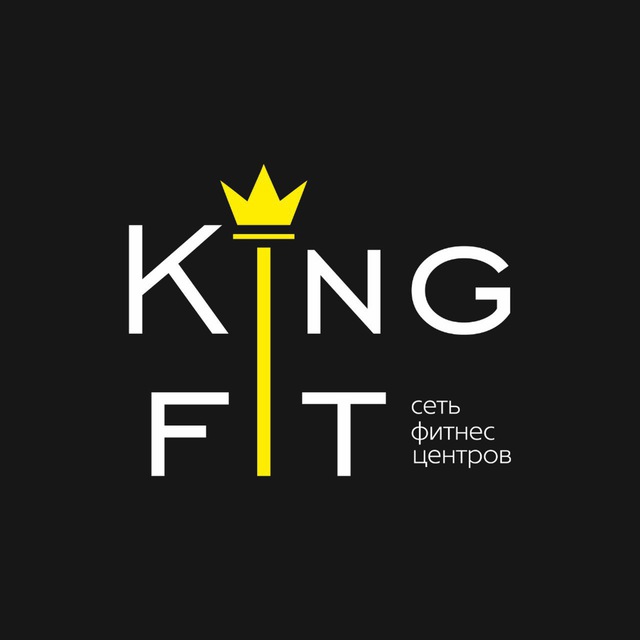 KING FIT Краснодар