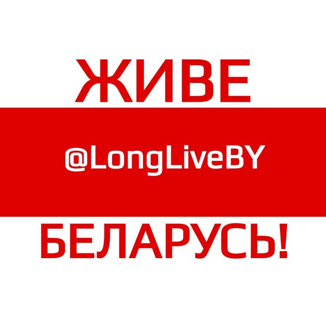 Live belarus