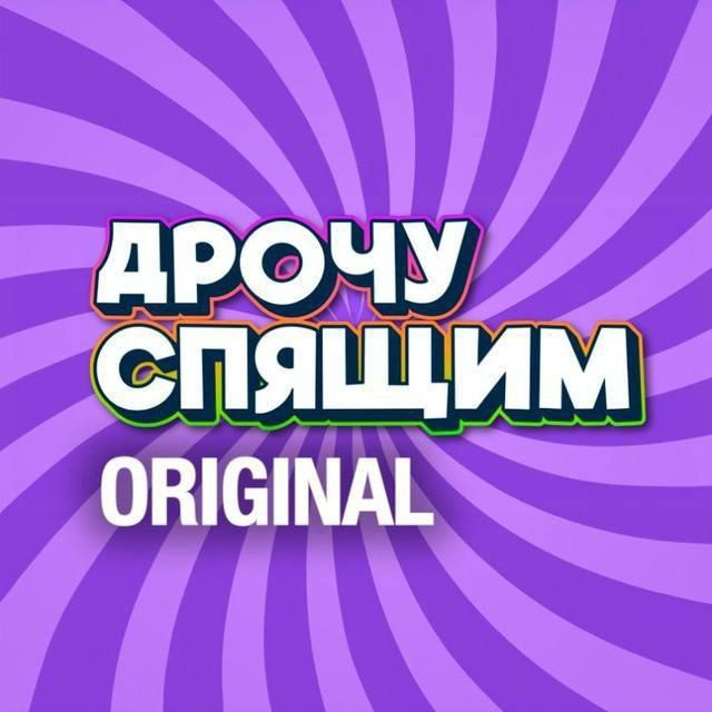 Руки свои убрал! Почему твой парень мастурбирует, даже если у вас классный секс