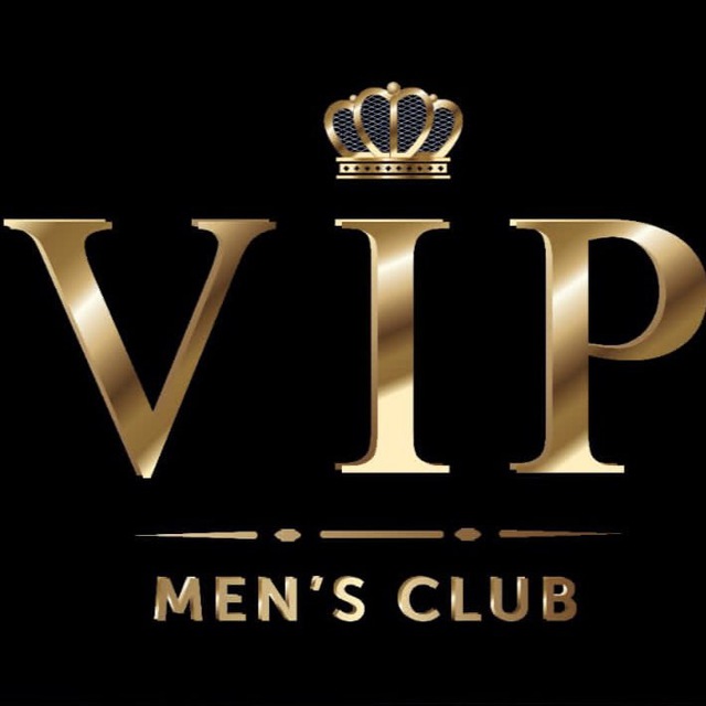 Дешели вип клаб. Вип клуб клипарт. VIP Club за счёт работы.