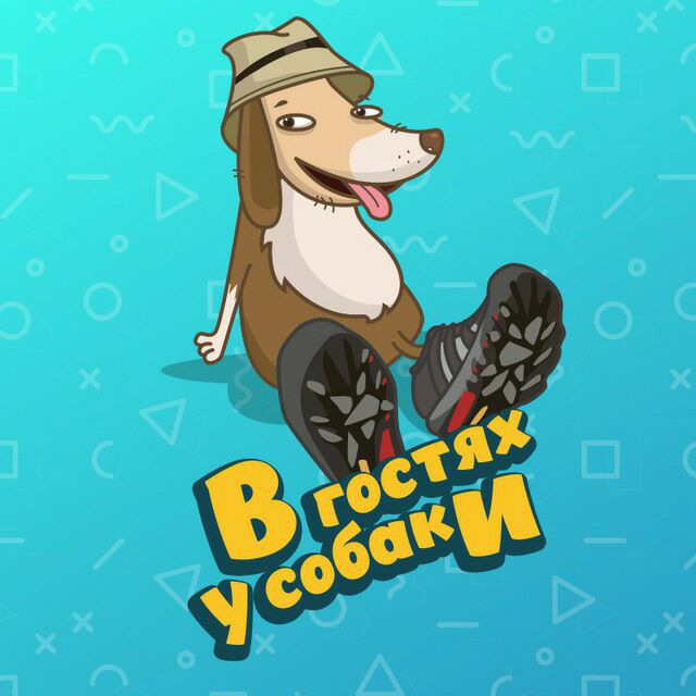 Канал собака. World of Dogs Telegram.