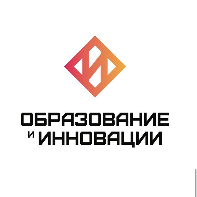 Картинки рисунки образование