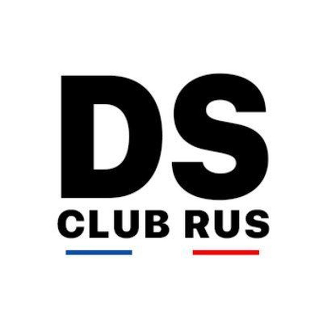 ✖️DSCLUBRUS ???✨