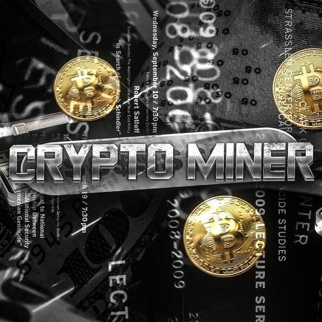 CryptoMiner