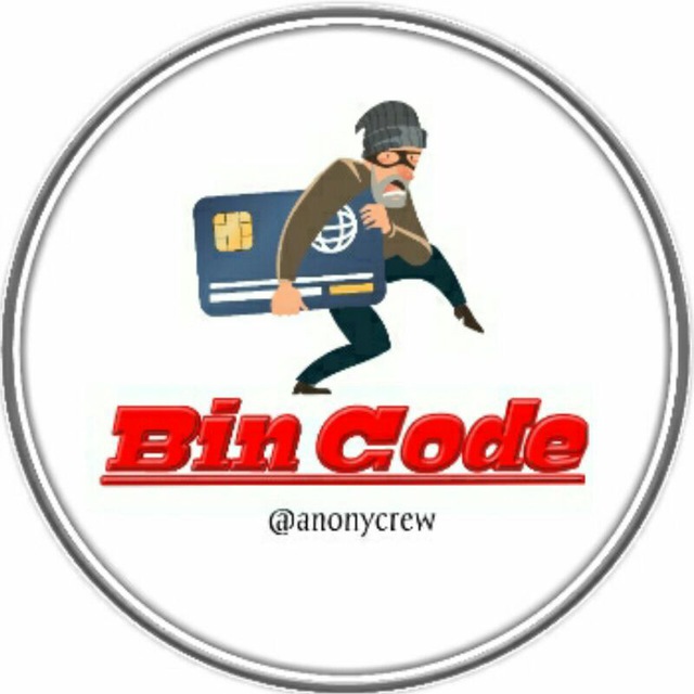 Bin code