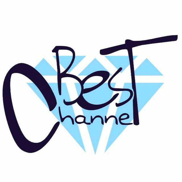 Good well channel