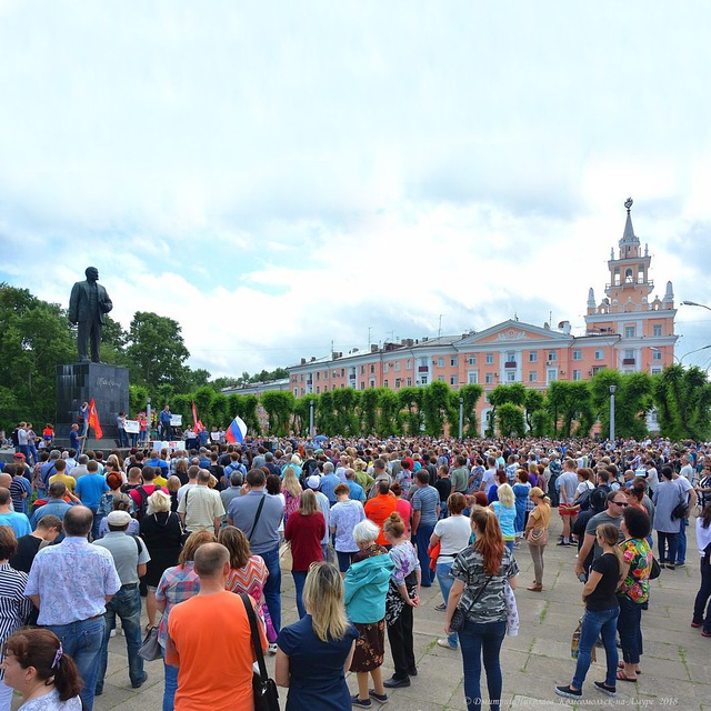 Движения сила народа