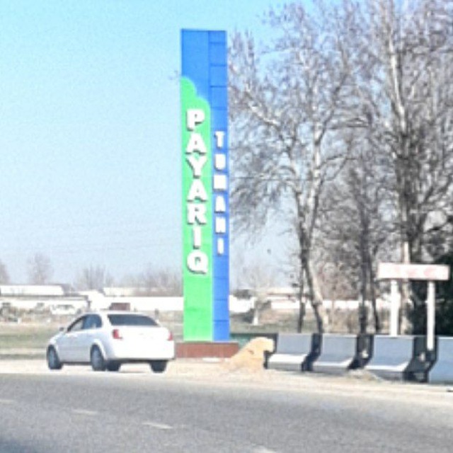 Samarqand payariq ob. Самарканд Пайарик. Payariq. Samarqand Payariq. Tondir Payariq.