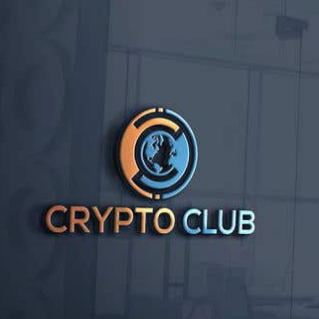 Крипто клуб. Crypto Club logo. Чайный крипто клуб. Ron English Crypto Club.