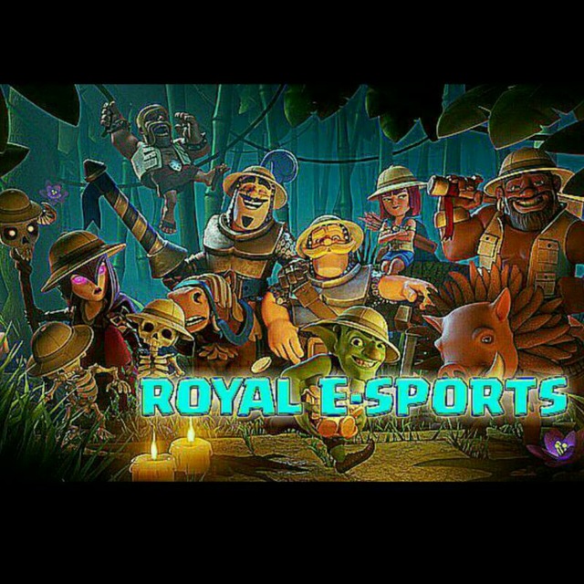 Royal e