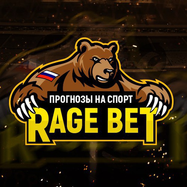 Логотип ставки на спорт онлайн казино bitstarz