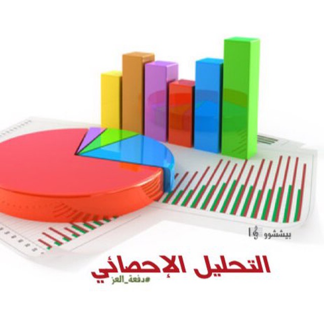 Beesh Sh Channel Statistics القناة المعتمدة التحليل الاحصائي Telegram Analytics