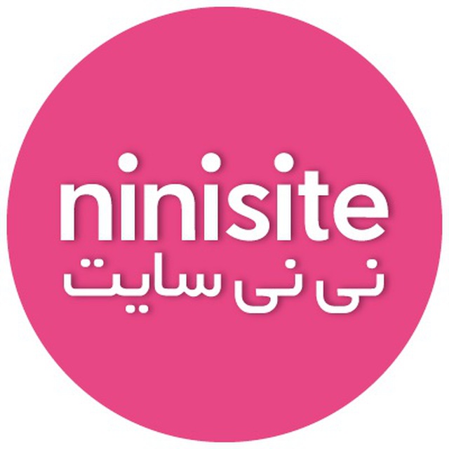 نی نی سايت