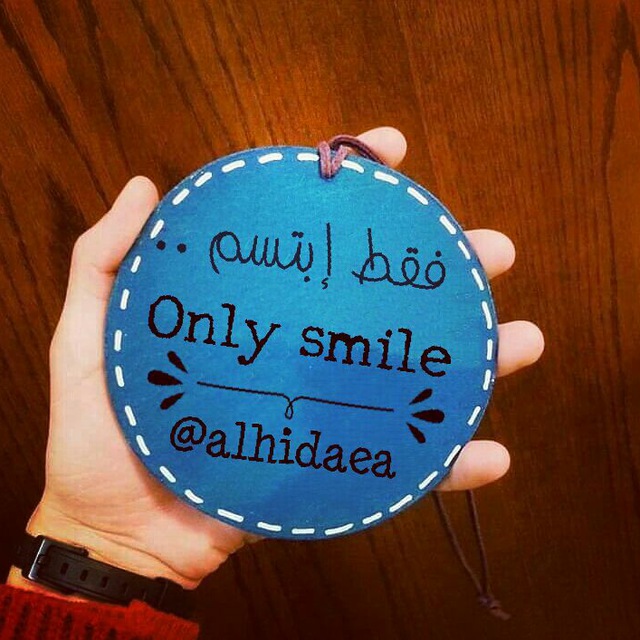 Only smile