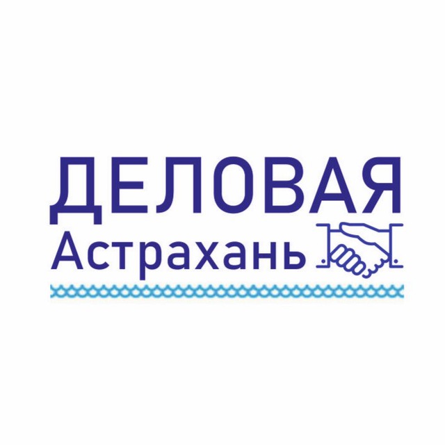 Аэропорт Астрахань логотип. Астрахань 24 логотип. Астрахань логотип. Astrahan телеграмм.