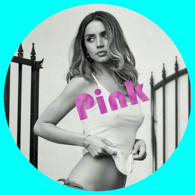 Pinkest Nipples