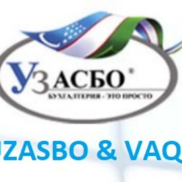 Uzasbo 2 dasturiy majmuasiga kirish. Global Impact Conference. УЗАСБО. Global vaccine Impact Conference