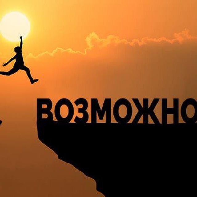 Мысли о жизни