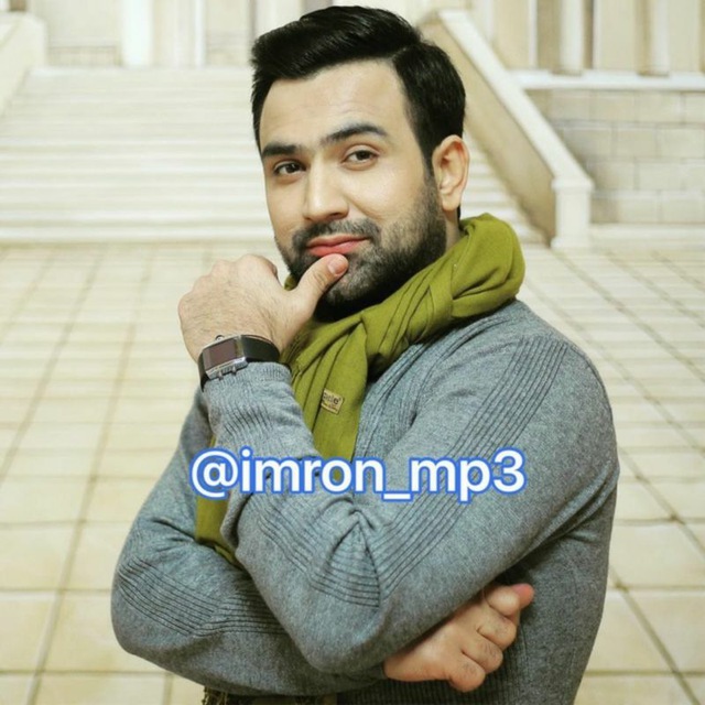 Imron qo shiqlari mp3. Узбекский артист Имрон. Имрон кушиклари. Imron Umaraliyev. Imron qo'shiqlari 2021.