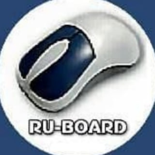 Ru board. Ru-Board логотип. Ru Board форум. Аватарка ru-Board. Рубоард ру.