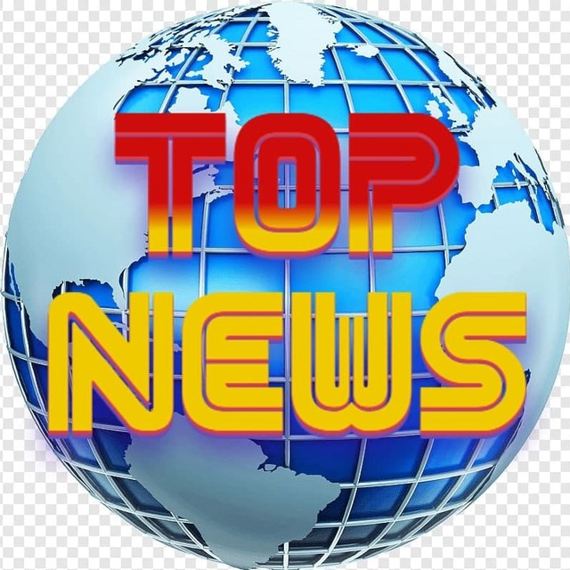 Topnews. Top News. ТОПНЬЮС новости.