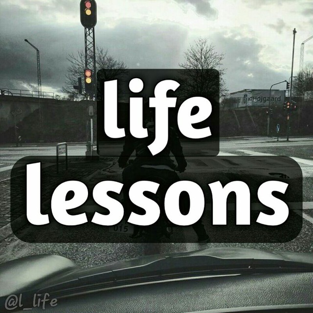 Life Life канал. Life Lessons. Life Lessons 2013. Cote Life Lesson. Лайф пост