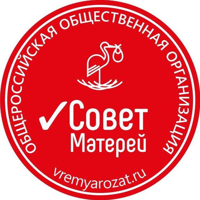 Совет матерей