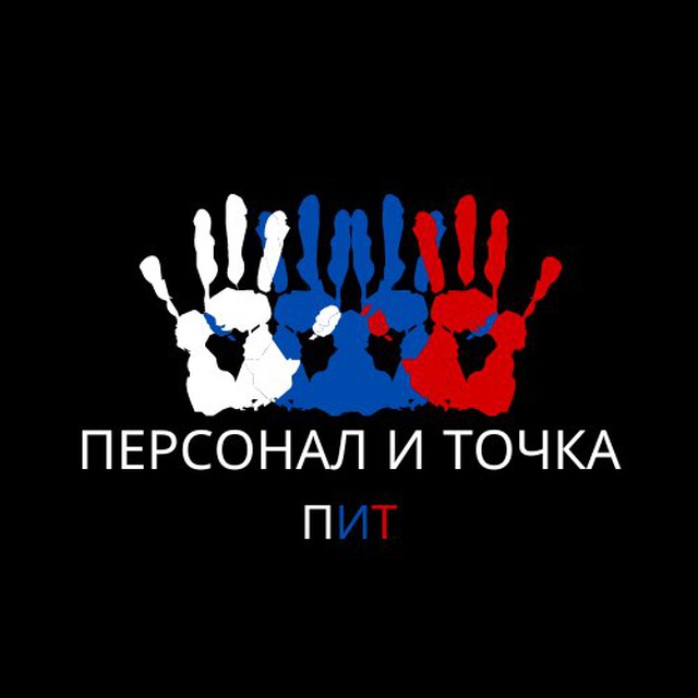 Работа Москва ?
