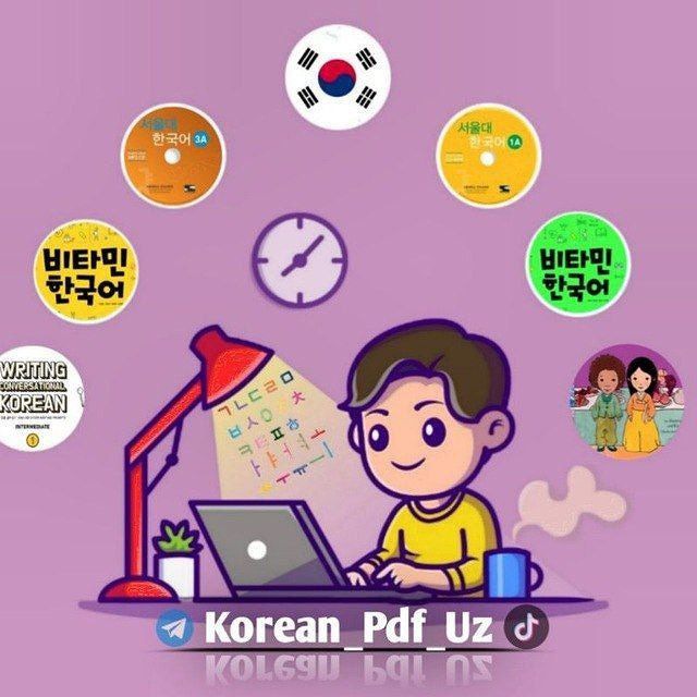 Korea pdf. Koreyscha kitoblar. Koreyscha kitoblar pdf. Koreyscha Telegram yozishmlar. Koreyscha oquv QUROLLAR koreyscha.