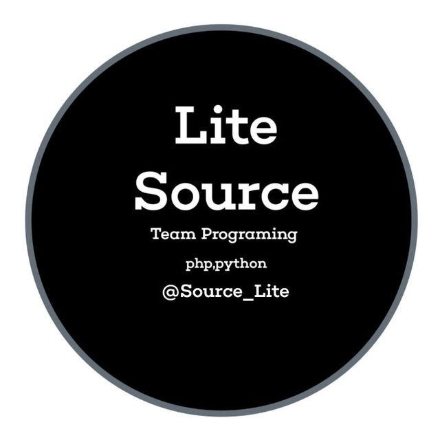 Lite source