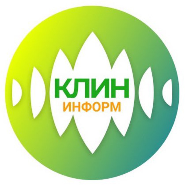 Серпушка Клинская