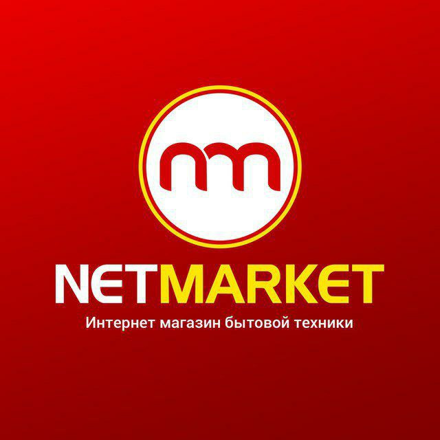 Net market. Uz статистика логотип. Idea uz logo. Artel logo PNG.