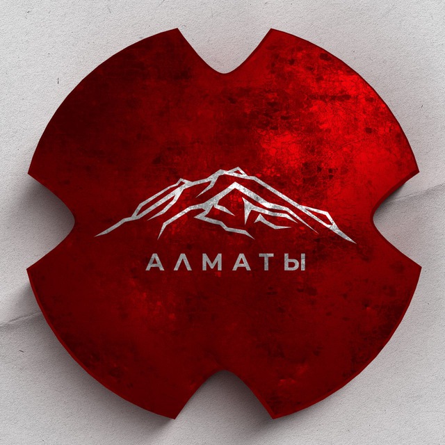 HookahPlace Almaty