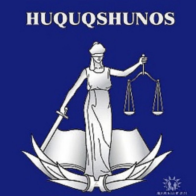 Lawyer ijro uz e huquqshunoslik kirish. Huquqshunos. Huquqshunos Kim. Yosh huquqshunos. Huquq герб.