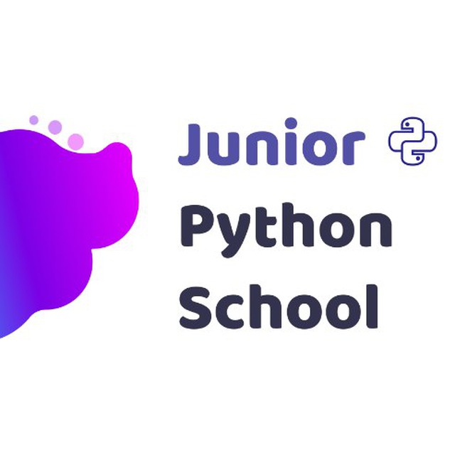 Junior python. Пайтон Джуниор. Python Junior. Python Junior вакансии. Ti Junior Телеканал.