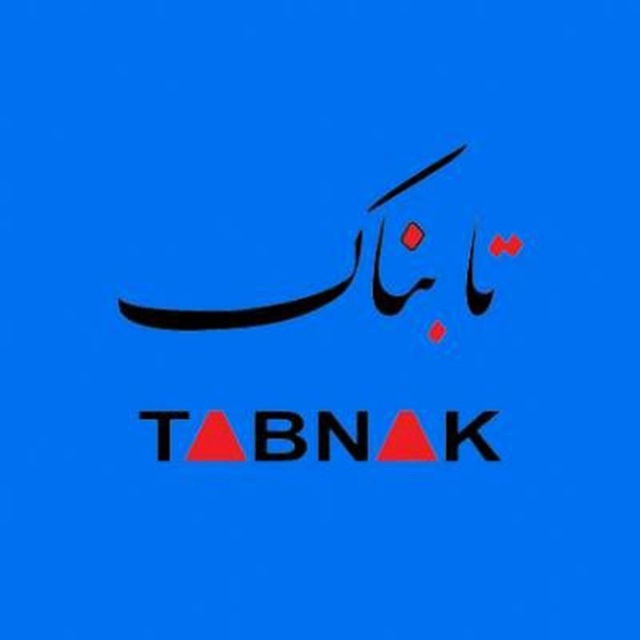 Tabnak ir