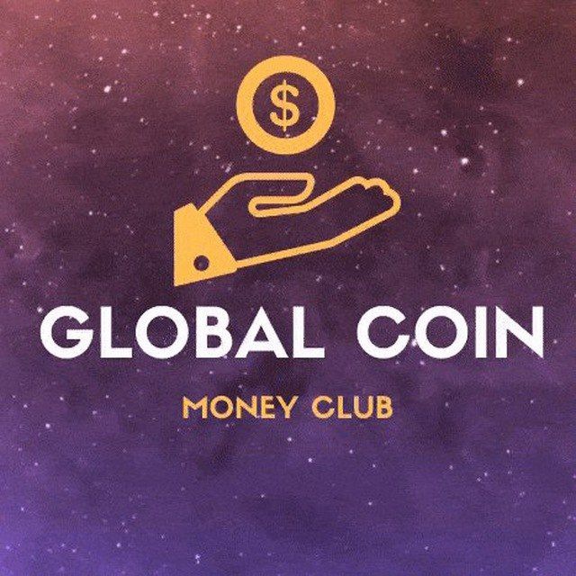 Глобал коинс. GLOBALCOIN.