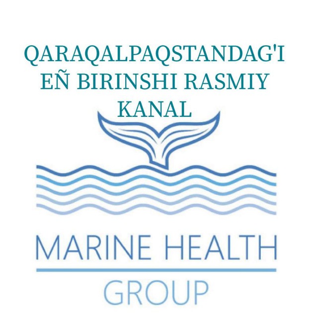 Marine health маркетинг план