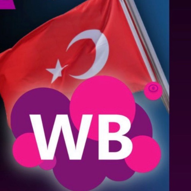 Телеграм турция. Wildberries Turkish. Wildberries телеграмм. Wildberries Telegram. Турецкий вальберис реклама.