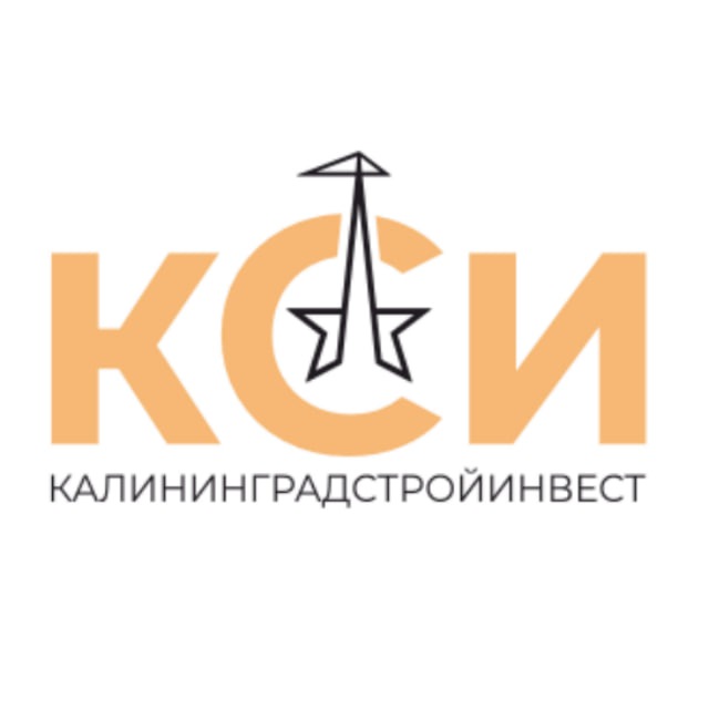 КалининградСтройИнвест