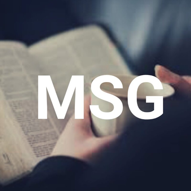Телеграмм Библия. Msg message