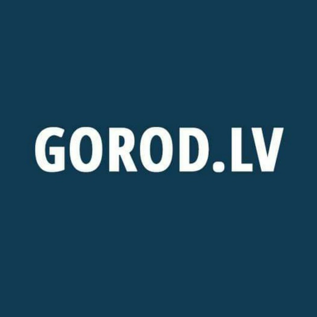 Gorod.lv