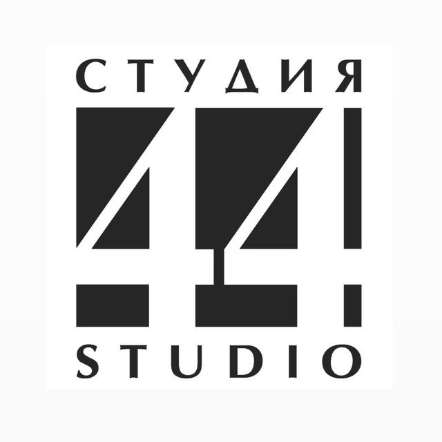 Студия 44 проекты домов