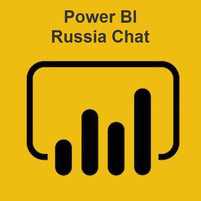 Power query для excel for mac