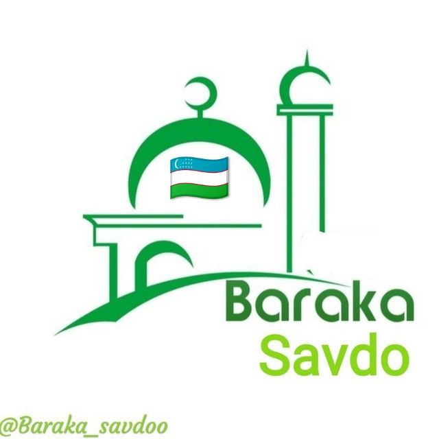 Давай барака. Савдо Барака. Baraka логотип. Baraka savdo logo. Baraka Market логотип.