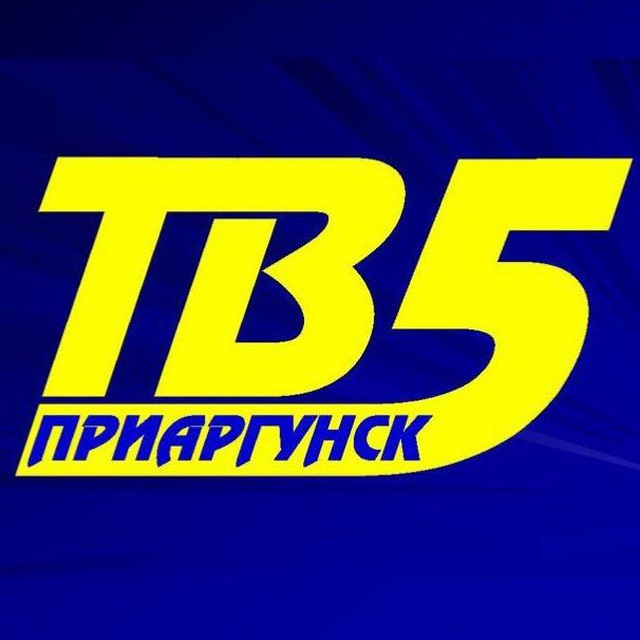 Тв5